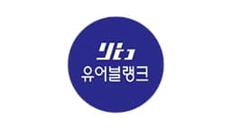 유어블랭크