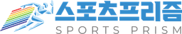 sportsprism