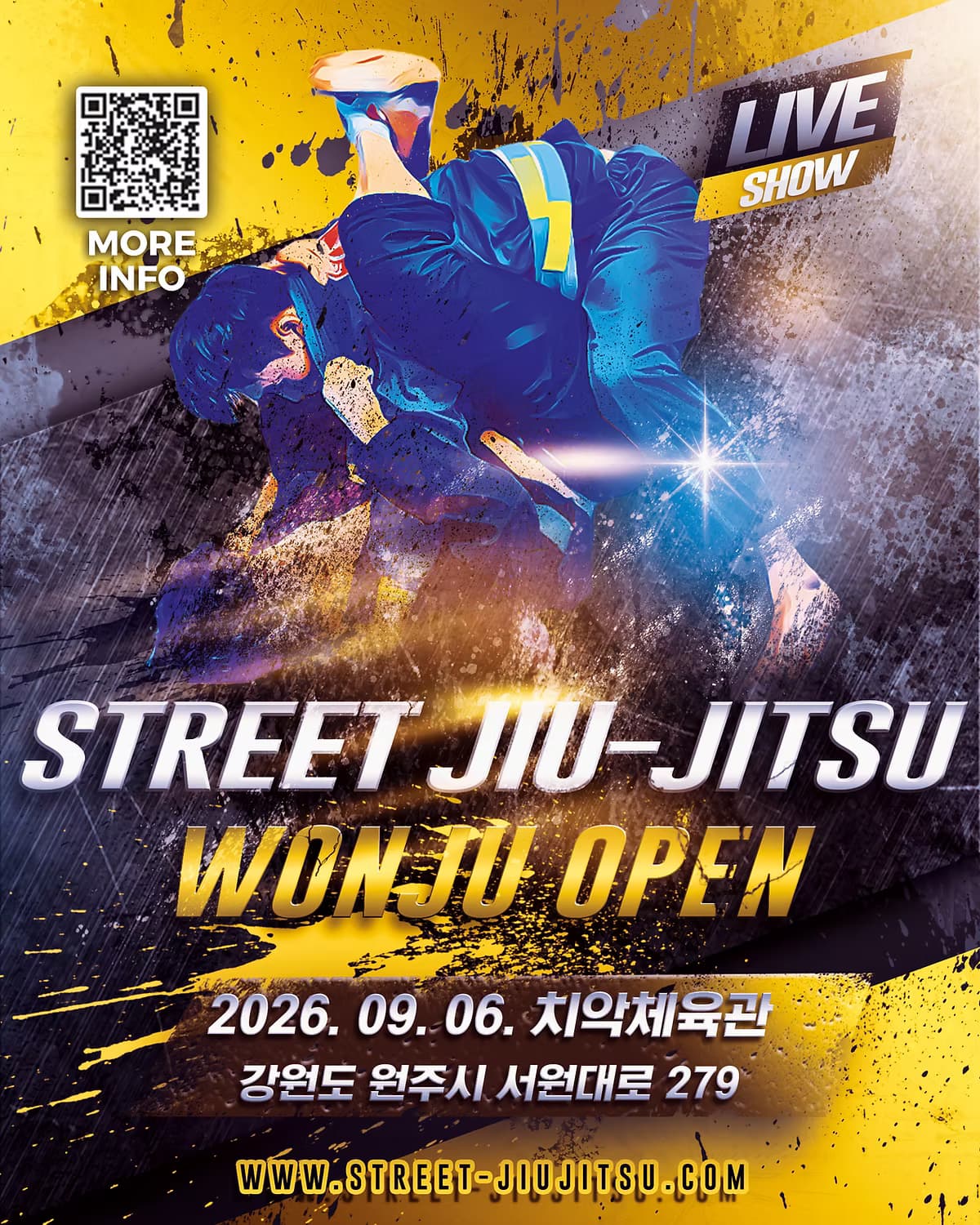 스트릿 주짓수 180 원주 오픈